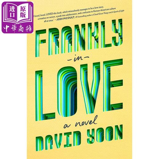 中商原版初恋英文原版franklyinlove小说davidyoon