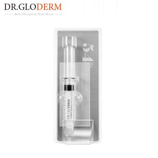 DR.GLODERM科丽端 臻肌紧致精华乳 6ml/支   粉色  蓝色  金色  银色JPY带授权招加盟代理 商品图3