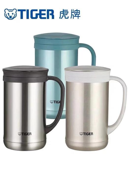 【虎牌】B7F   虎牌泡茶办公杯CWM-A035/A050 商品图0