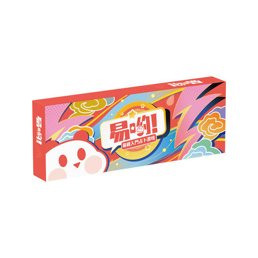 【集石桌游】易哟 Yiyo 商品图0