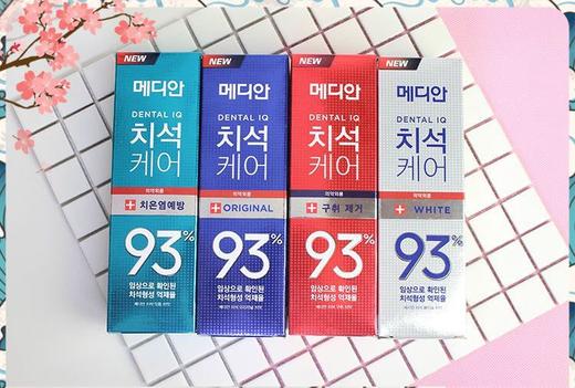 韩国 爱茉莉Madian美迪安93%牙膏-120g(白色）美白牙齿 商品图0