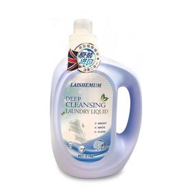 莱氏姆深层洁净洗衣液