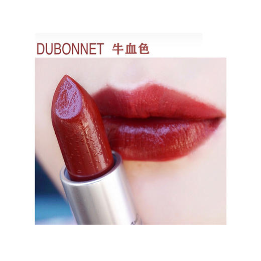 美国魅可mac子弹头口红dubonnet3g