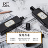 RE调香室【发用香水】淡雅芳香温和安心 50ml 商品缩略图1