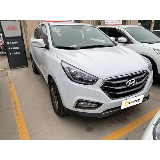 【特价闪租-青岛】现代 IX35 2015款 2.0L 自动两驱舒适型 商品图1