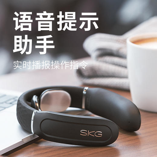 skg4588颈椎按摩仪无线便携tens脉冲技术