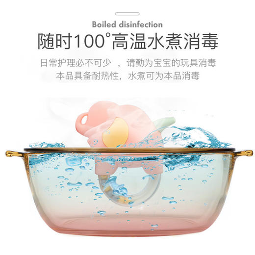 【磨牙玩具】婴儿牙胶摇铃玩具 0-12个月宝宝 商品图3