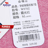 巴特侬2019秋冬新款女卫衣针织有帽长袖外套女休闲上衣男女同款9702 商品缩略图12