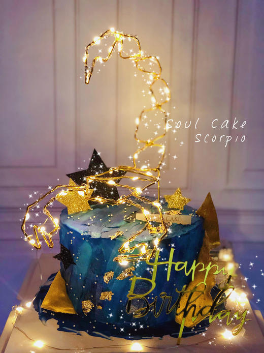 天蝎座星座蛋糕 商品图1