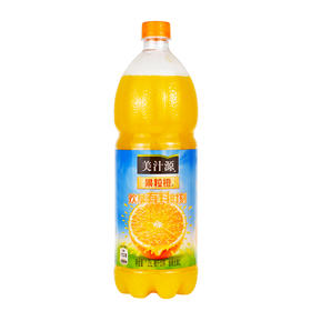 美汁源果粒橙橙汁饮料1.25L
