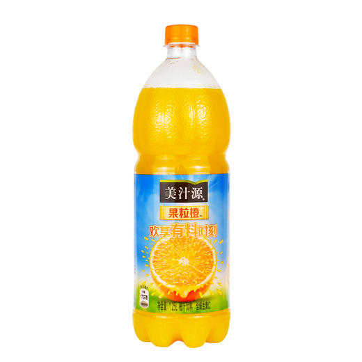 美汁源果粒橙橙汁饮料1.25L 商品图0