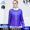 Supield素湃黑科技蓝奇热宇航气凝胶修身保暖棉服冬季外套女 商品缩略图0