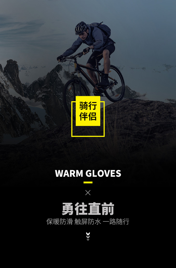 行者商城(微信公众号认证)虽千万里吾往矣