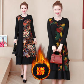 YH-3t251-9129秋冬新款韩版时尚大码加绒加厚连衣裙