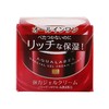 日本Shiseido/资生堂五合一面霜 90g 多规格可选 商品缩略图0