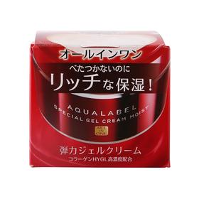 日本Shiseido/资生堂五合一面霜 90g 多规格可选