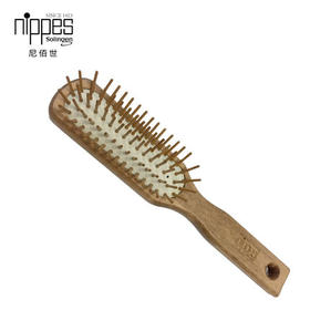 尼佰世榉木气囊木齿按摩梳（长圆形）H14
