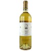 莱斯古堡甜白葡萄酒 2010 Chateau Rieussec, Sauternes, France 商品缩略图0