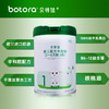 贝特佳 羊奶粉 800克 商品缩略图1
