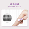 飞科全身水洗女士电动剃毛器 商品缩略图2