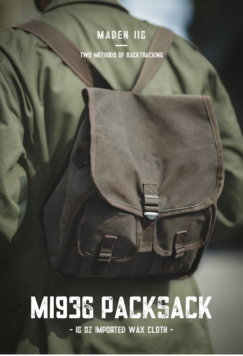 马登工装美式复古军事风m1936背包阿美咔叽卡其色大口袋单肩包男