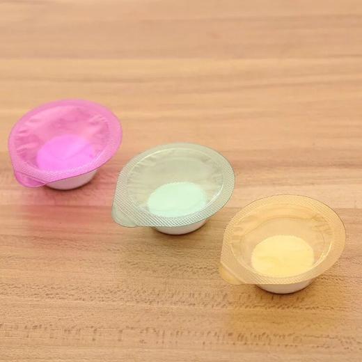 果冻盒压缩面膜超薄20颗盒