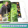贝尔荒野求生少年生存小说拓展版05 怪鳄河谷的远古壁画 商品缩略图3