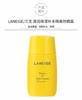 【韩国直邮】LANEIGE 兰芝男士清爽保湿两件套装(小样版本随机发)180ml+125ml【一个身份证一个订单】JPY带授权招加盟代理 商品缩略图8