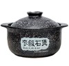 【汤锅】麦饭石砂锅电磁炉专用汤锅家用燃气耐高温陶瓷 商品缩略图1