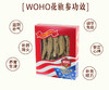 【美国直邮】WOHO花旗参长枝JPY带授权 商品缩略图8