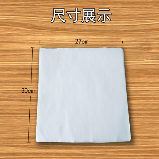 明丫一次性无纺布毛巾擦脚毛巾短款擦脚纸加厚吸水巾（27*30cm*200张） 商品图5