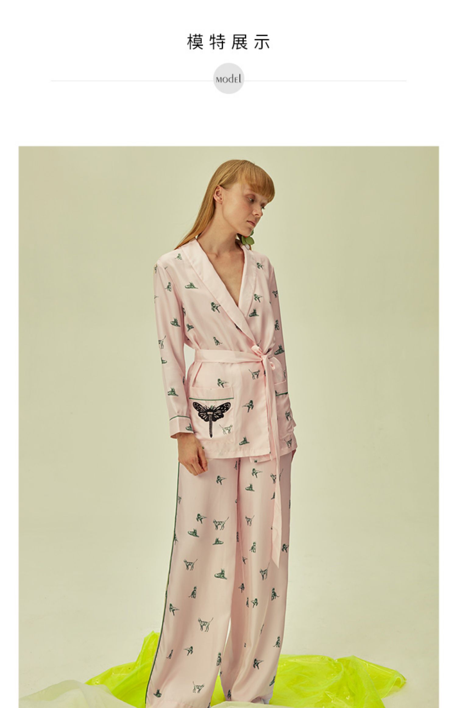 sangluo桑罗秋新品长袖真丝睡衣套装印花小猫刺绣桑蚕丝两件套女