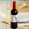 佳特利庄园珍藏加本力苏维翁红葡萄酒187 ml 商品缩略图1