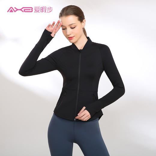 爱暇步2019秋冬瑜伽外套A9198N 商品图7