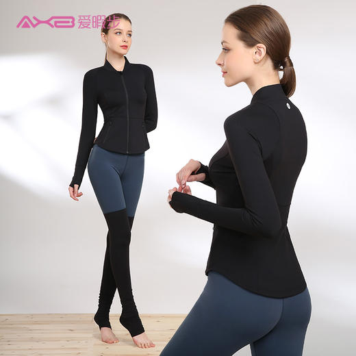 爱暇步2019秋冬瑜伽外套A9198N 商品图9