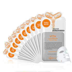 韩国美迪惠尔维生素面膜JPY带授权招加盟代理