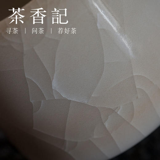 茶香记  马希军手作志野主人杯-凝脂80ml陶瓷全手工制作茶杯品杯 商品图2