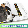 贝尔荒野求生少年生存小说拓展版08 雪豹险峰的神秘洞穴 商品缩略图3