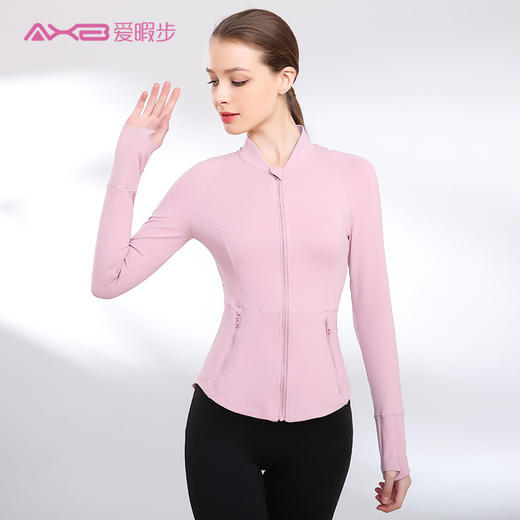 爱暇步2019秋冬瑜伽外套A9198N 商品图2