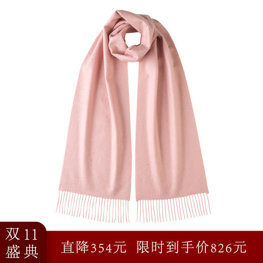 10.29 超级单品 经典纯羊绒围巾 浅粉色 商品图0