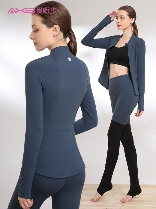 爱暇步2019秋冬瑜伽外套A9198N 商品图6