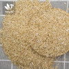 糙米——  膳食纤维  全谷物 380g 商品缩略图2