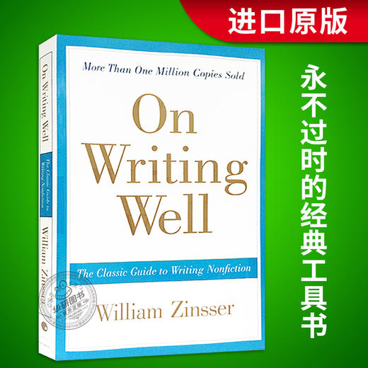 Collins On Writing Well 英文写作指南英文原版 搭word power made easy单词的力量风格的要素韦氏字根词典英英字典wordpower韦小绿小白书 商品图6