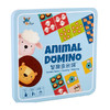 【集石桌游】智趣多米诺 Animal Domino 商品缩略图0