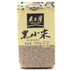 黄土情真空黑小米500g 商品缩略图0