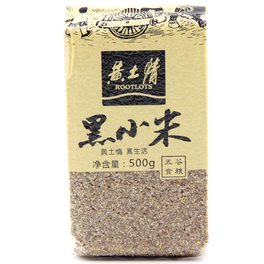 黄土情真空黑小米500g 商品图0