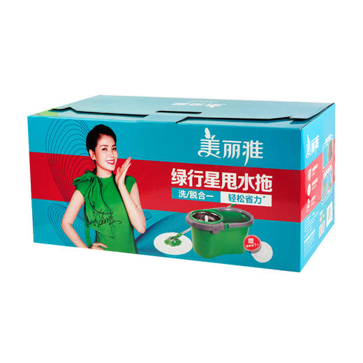 美丽雅绿行星甩水拖 商品图1