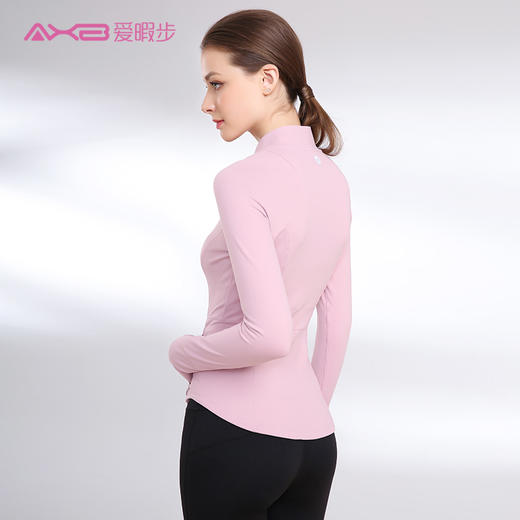 爱暇步2019秋冬瑜伽外套A9198N 商品图4