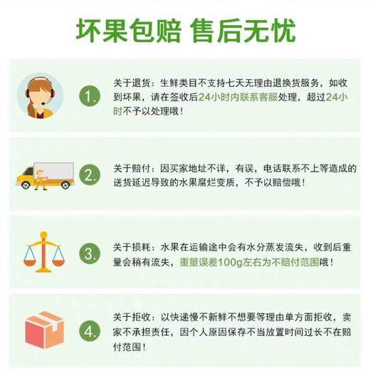 红美人爱媛28号果冻橙大果 商品图9