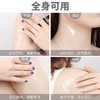 Rsarias科士威浪漫保湿身体乳 商品缩略图4